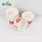 Ice Cream Cups Wholesale